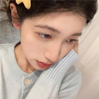 怯懦的勇气
